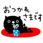 mottoのクロネコ3