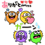 カラフル♡かわいいモンスター