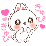 ❤️らぶうさ❤️ラブラブ❤️きゅぴ❤️