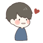 だいすきなきみへ 男の子