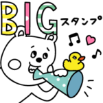 ラクガキ調☆くまカップル