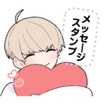 敬語オタクカップル2-BOY-