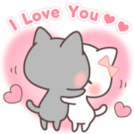 ラブにゃん　彼氏から彼女へ