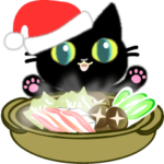 黒猫ちゃんしゃべりすぎ。３冬の行事編。