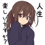 ポニテJKの毒舌・煽りスタンプ2