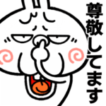 ウザく飛び出す★煽りうさぎ2