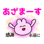 一応敬語使ってる風フレンズ