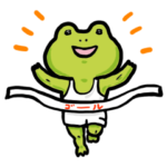 ランニングでカエルのぴーにゃ