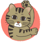 キジトラ猫の使えるスタンプ。