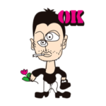 PPSPG/AVEC BAJRA No.2