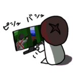 シュールなキノコ第2弾。