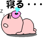 動くぶた（パパ）