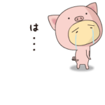 動く!きぐるみ団