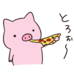 ぶーぶーぶた 2