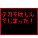 勇者ドット レトロRPG