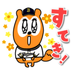 バファローズポンタ5（デカ文字）