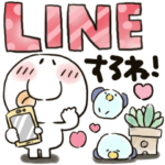 まるぴ★毎日使える