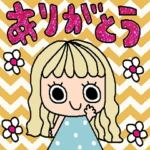 (かわいい日常会話スタンプ283）