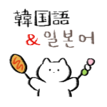 ポドンポドン 猫 