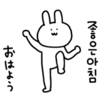 シュールに韓国語を伝えよう