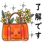 フォント版＊オトナメルヘン＊6