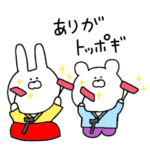 韓国料理でダジャレ♪