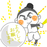 動くぞ野球少年！