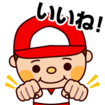 野球少年「やまと君」-日常会話編-