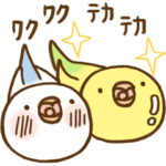 インコ気まぐれ 秋の空