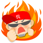 呉弁スタンプじゃけぇ〜使こうてクレぇや!