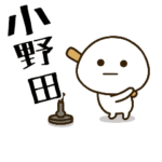 だいふくまる ✖︎ 小野田さんの野球。