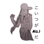 天才なら普通に考えてこのスタンプを使う