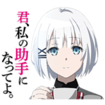 TVアニメ「探偵はもう、死んでいる。」