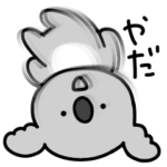 シュールでゆるすぎるミニコアラ