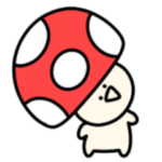 シュールなミニきのこ