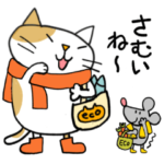 Juns 冬の猫スタンプ