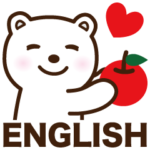 しろくまちゃん 英語版（デカ文字）