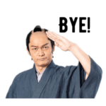 ★英語版おさむらい平井ちゃんスタンプ★