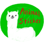 サラッと送信、アニマルスタンプ