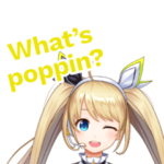 NIJISANJI IDスタンプ『英語版』