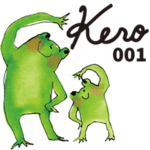 Kero 001 英語版
