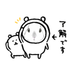 うちの子シリーズ『イラストうさぎさん』