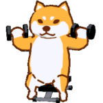 ワークアウトしばいぬ