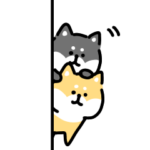 ゆる柴犬スタンプ８・毎日使える