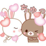 かわいく動く☆ラブラブなうさぎスタンプ