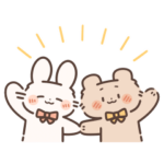 素直になるスタンプ～くまちゃんと！～