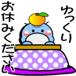 はしびろのコウちゃん6