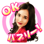 平野ノラ 動くゾ バブリ〜♪