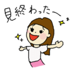 韓国ドラマ好きスタンプ