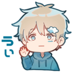 そらびびのまあまあ使えるスタンプ